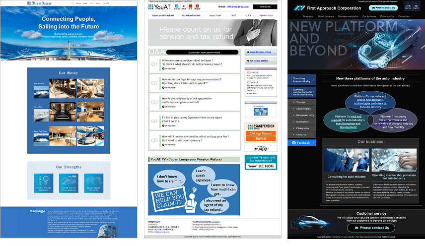 海外向けホームページの制作実績|大阪市天王寺区の翻訳会社