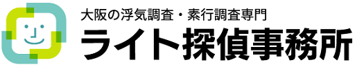 探偵事務所・興信所のロゴマーク作成｜大阪のデザイン制作会社