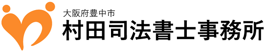 豊中のロゴマーク作成|豊中のホームページ制作会社
